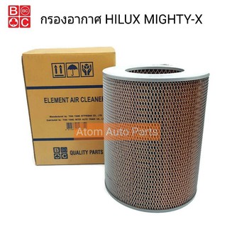 BC กรองอากาศ MIGHTY-X,MTX,RN30,RN40,LN56 รหัส.BA-158