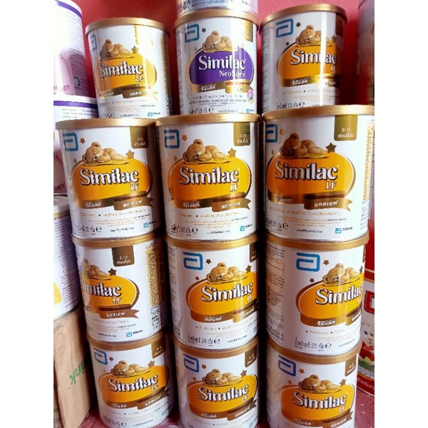 Similac 375กรัม ราคาถูก นมอายุยาวมาก