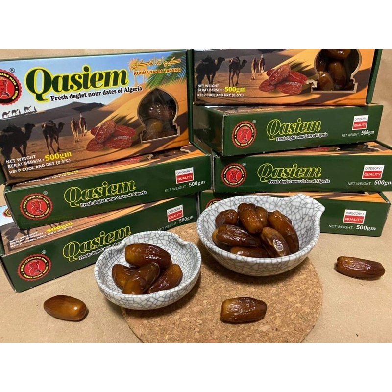 อินทผลัม ยกลัง ยี่ห้อกอเส็ม พันธ์แอลจีเรีย  มีแบบไร้เมล็ด และมีเมล็ด - รูปที่ 2