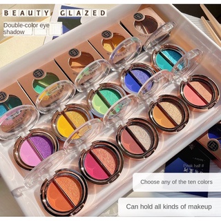 Beauty GLAZED 2 IN 1 พาเลตต์อายแชโดว์ เนื้อแมตต์ กลิตเตอร์ นีออน สีนู้ด แดง พาเลตต์ อายแชโดว์ มืออาชีพ