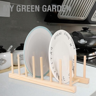 [คลังสินค้าใส]My Green Garden 7 ชั้นวางจานไม้สําหรับอ่างล้างจาน