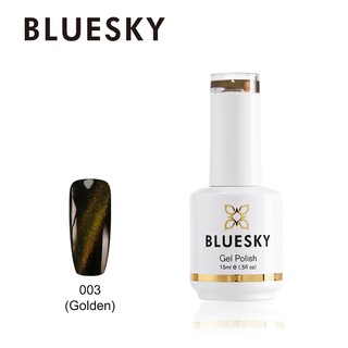 สีเจล แคทอาย Bluesky gel polish chamelon cat eye coat 3 สีทอง