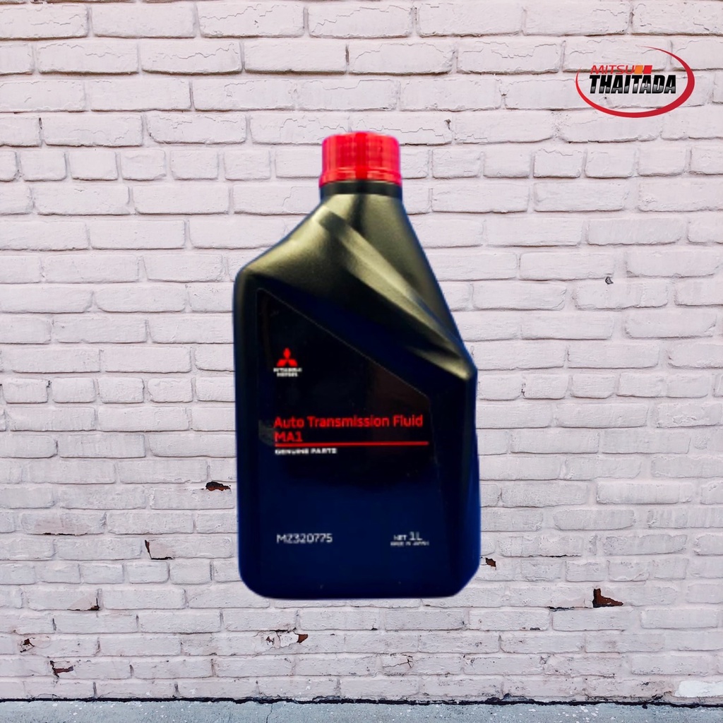น้ำมันเกียร์ ออโตเมติก PAJERO/Xpander ขนาด 1 ลิตร (รุ่นใหม่) [MZ320775]