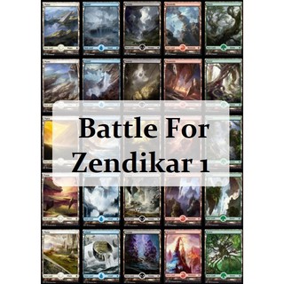 [MTG] Battle for Zendikar Basic land x10 [ภาษาอังกฤษ]