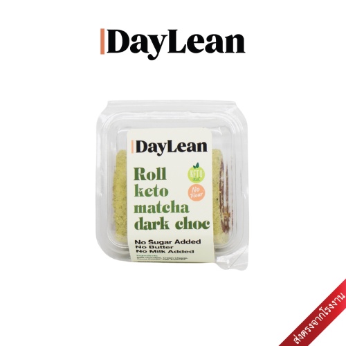 Daylean  Ketoroll matcha darkchocolate