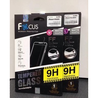 Temperglass แบบด้านเต็มจอ ไอโฟน6/6S สีดำ