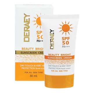 เดอเอ้ กันแดด บิวตี้ไบร์ท ซันสกรีน SPF 50 PA+++ DERAEY BEAUTY BRIGHT SUNSCREEN CREAM SPF 50 PA+++