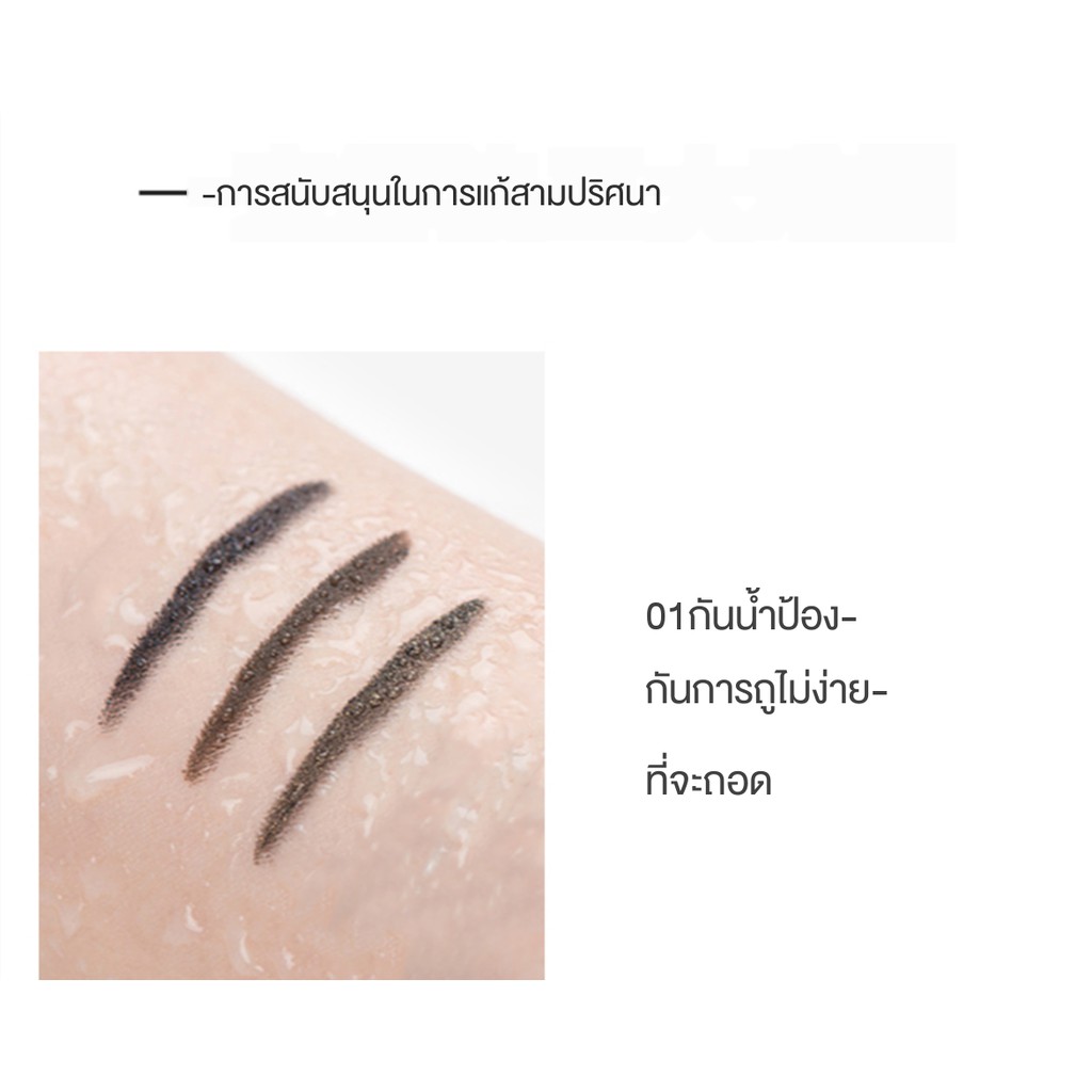 【ผงเขียนคิ้ว】Wang Xiansen Men s Eyebrow Pencil Waterproof and Sweatproof Powder Natural Black