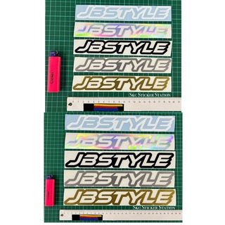 Jb STYLE (มี 2 ขนาด) &lt;สีขาว/สีรุ้ง/สีดํา/สีเงิน/สีทอง&gt; สติกเกอร์ตัดการออกแบบ jbstyle