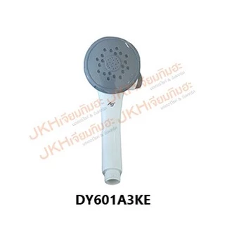 Panasonic หัวฝักบัวเครื่องทำน้ำอุ่นพานาโซินคของแท้ หลายรุ่น ปรับระดับน้ำได้และไม่ได้ ดูรายละเอียดก่อนสั่งซื้อ