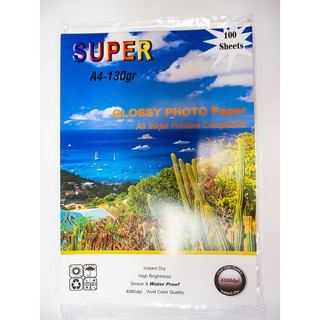 Super GLOSSY PHOTO PAPER กระดาษโฟโต้ผิวมันเงา130 แกรม ขนาด A4 (รีมละ100 แผ่น).