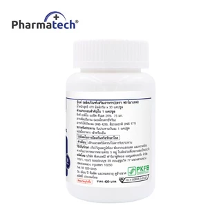 [แพ็ค 3 ขวด] ซิงค์ ฟาร์มาเทค Zinc Pharmatech แร่ธาตุสังกะสี Zinc AAC ให้ ซิงค์ 15 mg. สูงสุดที่ อย.อนุญาต วิตามินซิงค์
