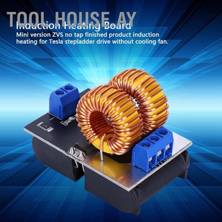 เครื่องมือ House.Ay Bys459-1500 Mini Zvs โมดูลเหนี่ยวนําความร้อน 5V-12V สําหรับเครื่องทําน้ําอุ่นความถี่สูง