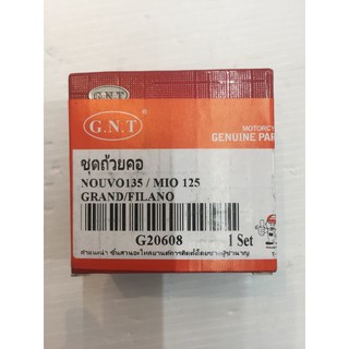 ชุดถ้วยคอ รุ่นNOUVO-135/MIO-125/GRAND/FILANO