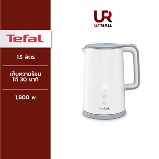 TEFAL กาต้มน้ำไฟฟ้าไร้สาย รุ่น KO6931KR กำลังไฟ 1,800 วัตต์ 1.5 ลิตร เก็บความร้อนได้นาน 30 นาที วัสดุภายนอกกันความร้อน