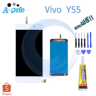 หน้าจอ LCD Vivo Y55/Y55S(จอแสดงผลพร้อมทัชสกรีน)