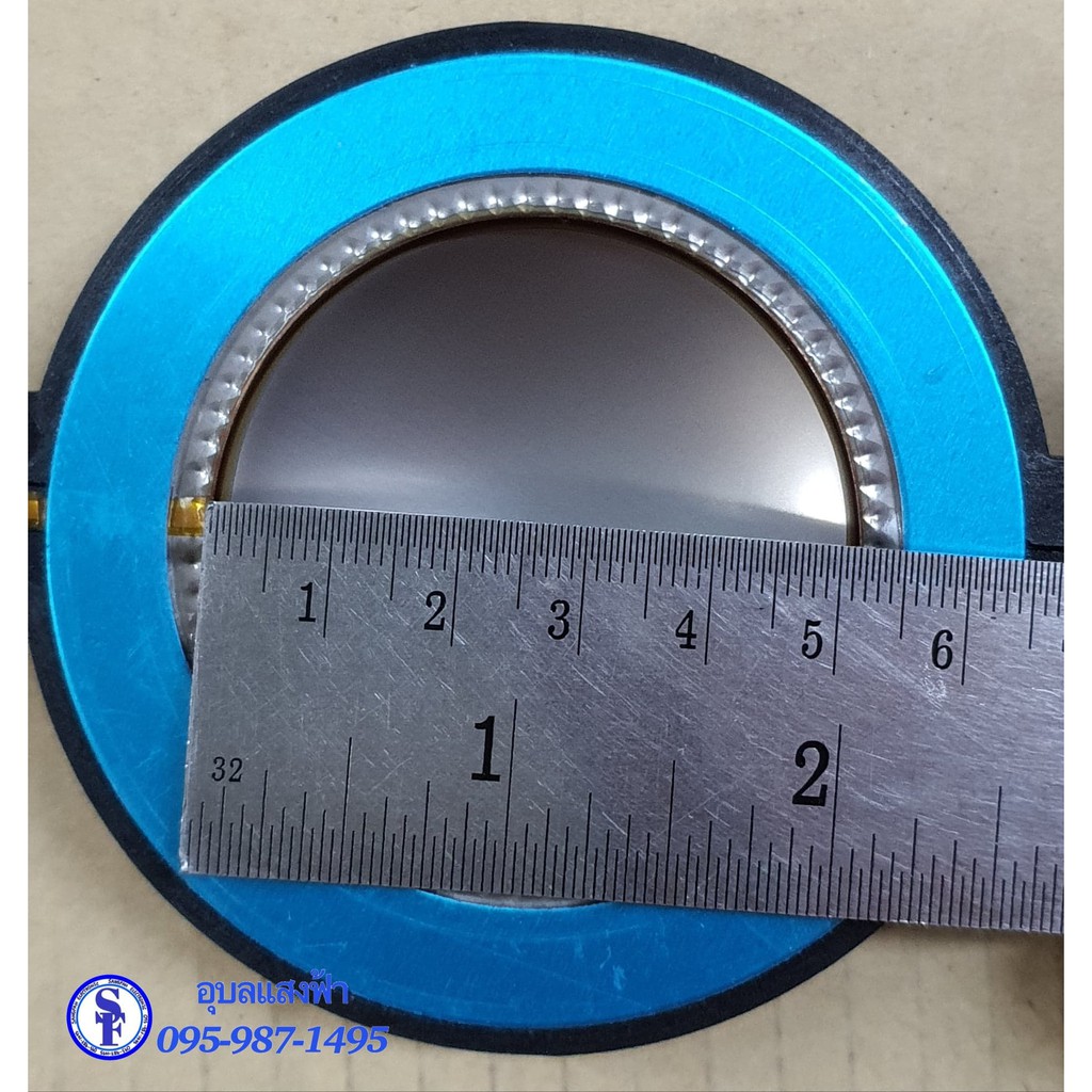 อะไหล่เครื่องเสียง วอยซ์ลำโพง เสียงแหลม Voice COMP 44 / 44.4mm