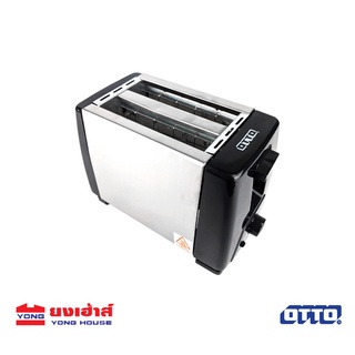 OTTO เครื่องปิ้งขนมปัง 2 แผ่น รุ่น TT-131A  4 แผ่น รุ่น TT-135A เตาปิ้งขนมปัง Toaster ที่ปิ้งขนมปัง