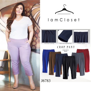 J6783 พร้อมส่ง Size 34, 36, 38, 40, 42, 44 กางเกงห้าส่วน Crop Pant กางเกงสาวอวบอ้วน ไซส์ใหญ่