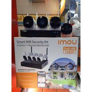 IMOU Wifi Kit รุ่นใหม่ล่าสุด Bullet 2C IP Camera 2MP รุ่น IPC-F22P 4ตัว + NVR Wifi Series 8Ch รุ่น NVR1108HS-W-S2 1ตัว