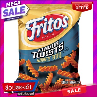 ฟริโตสข้าวโพดแผ่นทอดกรอบรสน้ำผึ้งบาร์บีคิว 127.6กรัม Barbecue Honey Flavor Corn Chips Crispy Corn Fritos 127.6g.