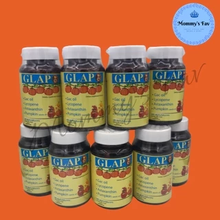 Glap แกล็ป ป๋าสันติ มานะดี หมอนอกกะลา น้ำมันฟักข้าว น้ำมันเมล็ดฟักทอง 180เม็ด