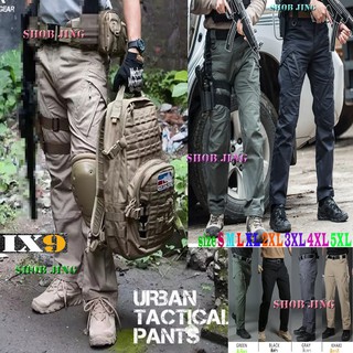 IX9 กางเกงยุทธวิธี IX9 กางเกงเดินป่า ผ้าบาง แห้งเร็ว Quick Dry Pants กางเกงขายาวแบบมีกระเป๋า กางเกงทหาร กางเกงคาร์โก้