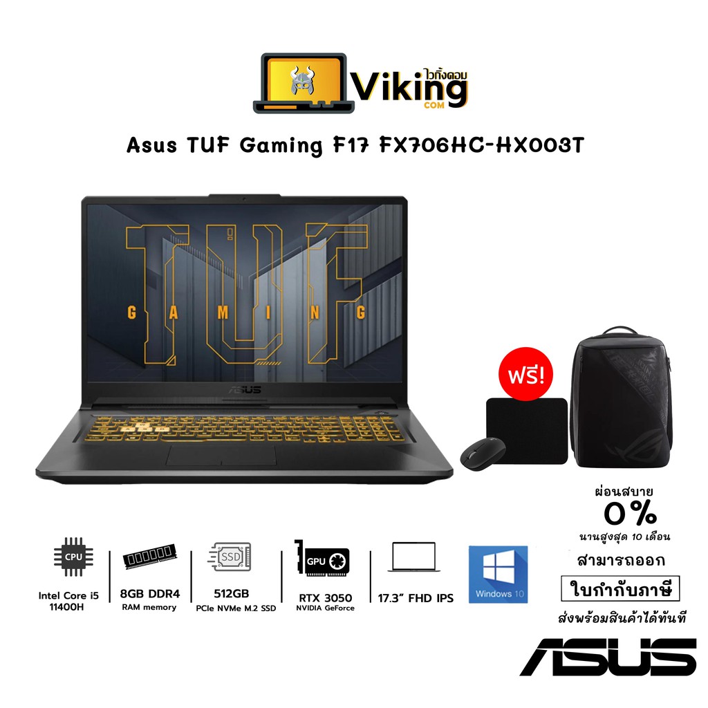 Notebook Asus TUF Gaming F17 FX706HC-HX003T Grey