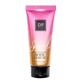 Chy snail โสมสเนล เซรั่มหอยทาก