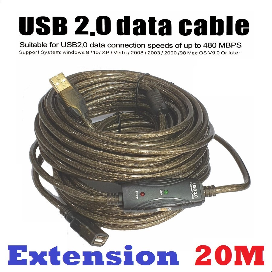 สายต่อ USB Active Extension 20M USB 2.0 - 20 เมตร