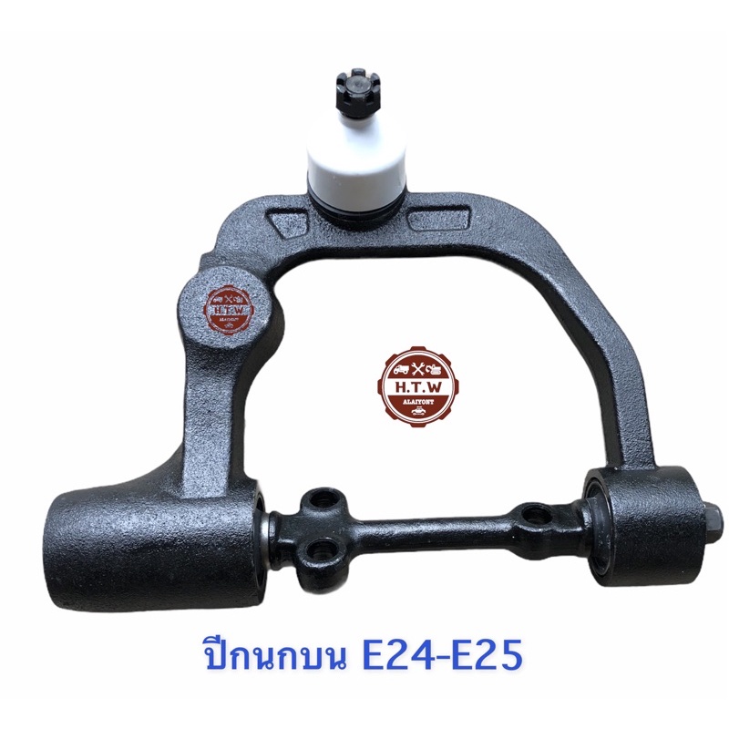 ปีกนกบน NISSAN URVAN E25 E26