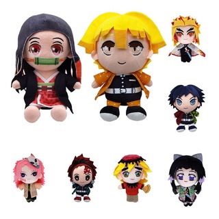 ตุ๊กตานุ่มรูปการ์ตูน Demon Slayer Kimetsu No Yaiba ขนาด 20cm