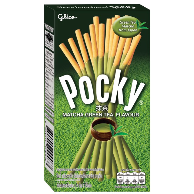 Pocky Matcha Green Tea Flavour ป็อกกี้ บิสกิตแท่งเคลือบรสชาเขียว 39 กรัม x 10 กล่อง | Shopee Thailand