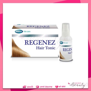 Regenez Hair Tonic Spray รีจีเนซ แฮร์ โทนิค สเปรย์ 30ml Mega We Care เลขรับแจ้ง 1016010021690