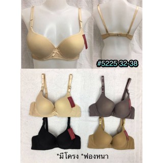 เต็มทรง ฟองหนา 1.5นิ้ว คัพ B