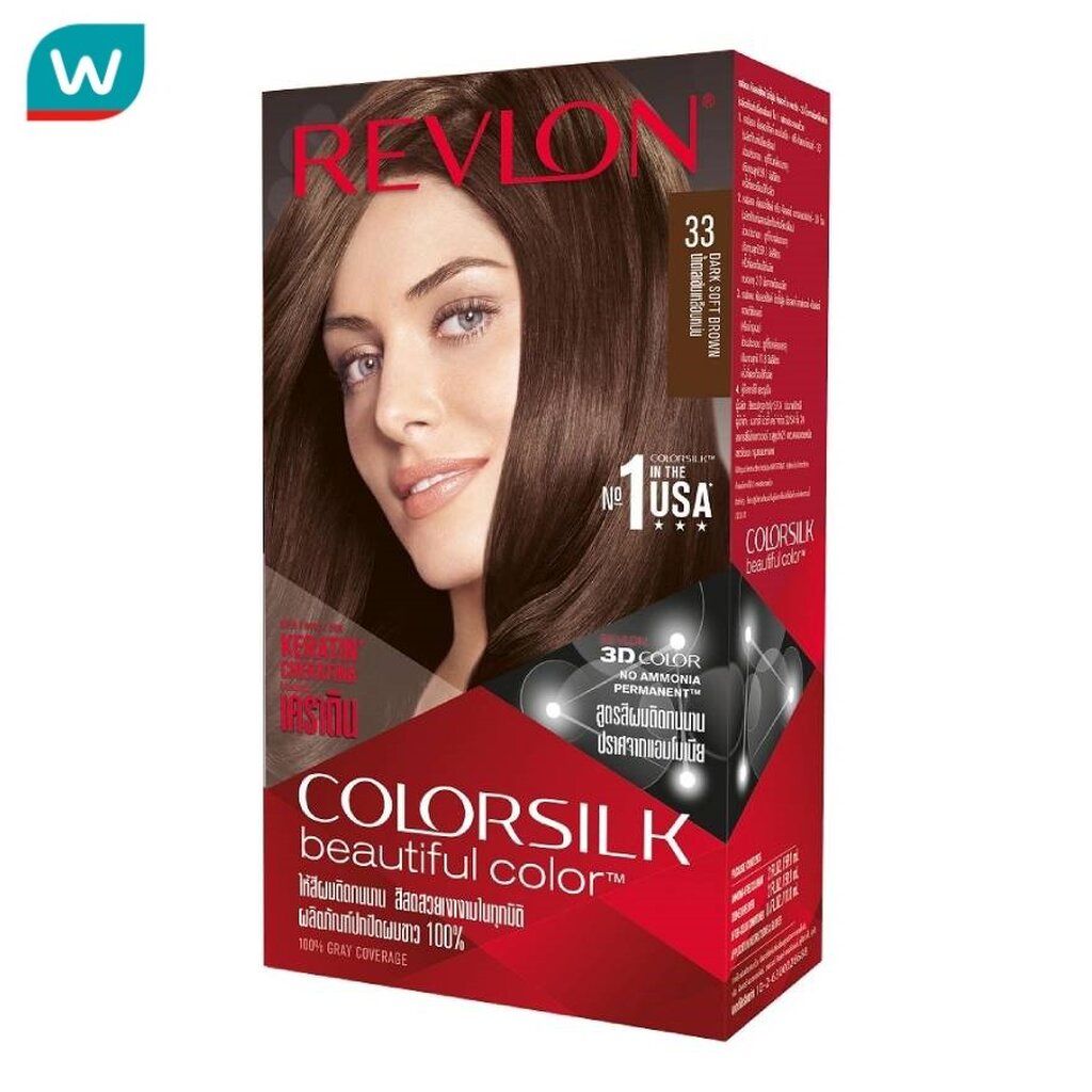 Revlon เรฟลอน คัลเลอร์ซิลค์ บิวตี้ฟูล คัลเลอร์ วิท เคราติน No.33 น้ำตาลเข้มเหลือบหม่น