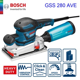 ฺBOSCH เครื่องขัดกระดาษทรายแบบสั่น GSS280AVE