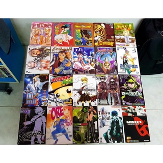 เศษหนังสือการ์ตูน เล่ม 1 ของหลายเรื่องมากๆ - สยาม