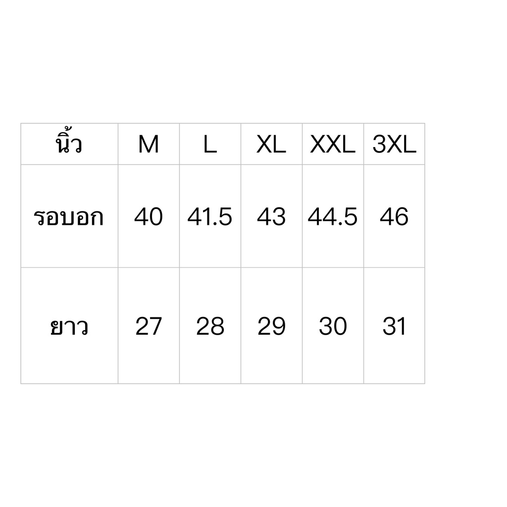 🔥เหลือ 69 เก็บโค้ดหน้าร้าน+ใช้โค้ด DET50MAR🔥 เสื้อเชิ้ตลายทะเลมะพร้าวใหม่ล่าสุด，ผ้าแห้งไว 107# - รูปที่ 2