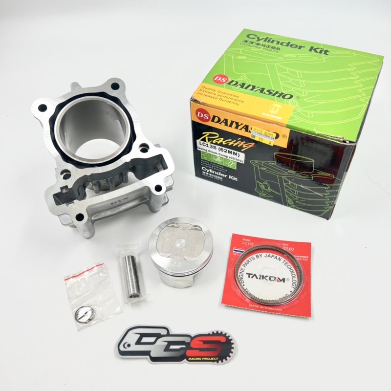 เสื้อสูบลูกสูบ อลูมิเนียม 62MM แบรนด์ Taikom สำหรับ EXCITER150 / spark135 / Mslaz / R15 เก่า