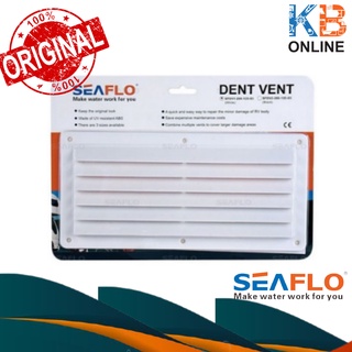 ช่องระบายอากาศ seaflo SFDV1-260-L25-03 White DENT VENT Vent SFDV1-260-L25-03 White DENT VENT