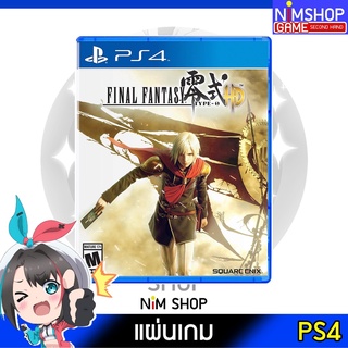 (มือ2) PS4 : Final Fantasy Type-0 แผ่นเกม มือสอง สภาพดี