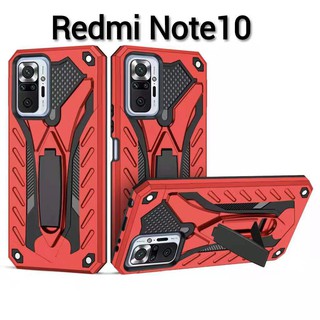 Redmi10(พร้​อมส่งในไทย)เคสRobotกันกระแทกมีขาตั้งXiaomi Redmi 10/Redmi Note10 4G/5G/Redmi Note10S/Mi11 5G/Mi10T/Mi10TPro