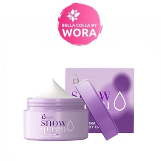 Bootchy White บูทชี่ไวท์ (50 g.)