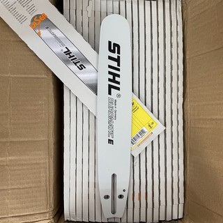 บาร์โซ่ 12 STIHL  แท้ (หัวเรียบ)