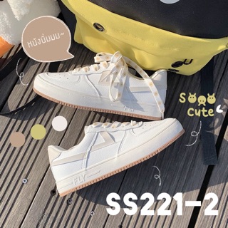 SS221-2 รองเท้าผ้าใบงานพรีเมี่ยม สีขาวครีมสวยคลีนๆนวลๆ หนังนิ่มมาก