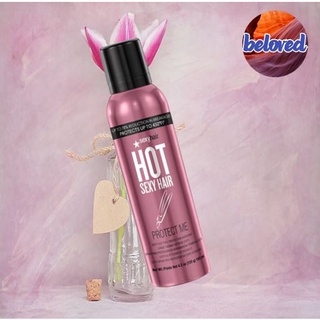 Sexyhair Hot Sexy Hair Protect Me 155 ml สเปรย์ที่ช่วยป้องกันความร้อนได้ถึง 450 องศา