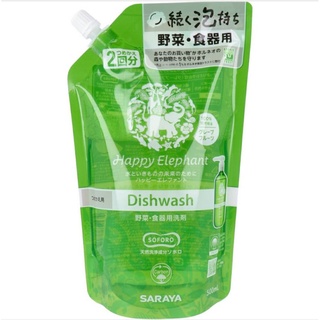 (500ml.) น้ำยาล้างผักและล้างจาน ญี่ปุ่น  Happy Elephant Vegetable and Dishwashing