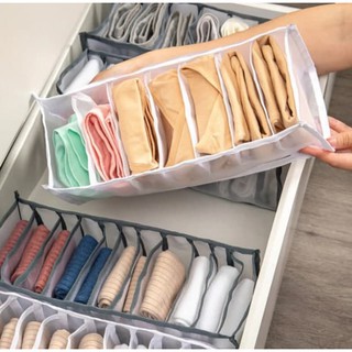 Closet Organizer ที่เก็บชุดชั้นใน ที่เก็บถุงเท้า ที่เก็บเนคไท ที่วางชุดชั้นใน ที่วางถุงเท้า ที่วางเนคไท จัดระเบียบตู้