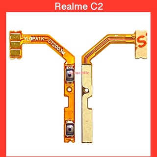 แพรปุ่ม เพิ่มเสียง-ลดเสียง Realme C2